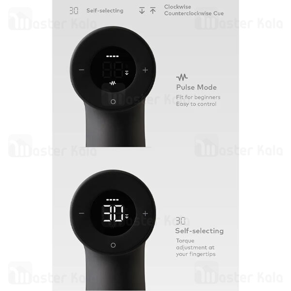 دریل و پیچ گوشتی شارژی شیائومی Xiaomi Hoto QWLDZ001